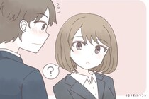 ふとした表情に男性は弱い。好きで堪らない女性にだけ感じる無意識のドキッ