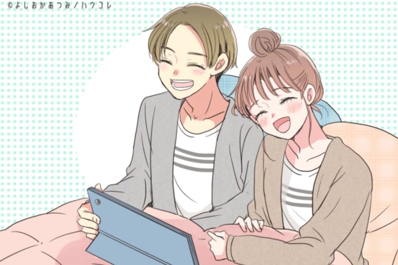 彼がふっと力を抜く瞬間。「一緒にいると落ち着く」と感じさせる触れ方の正体