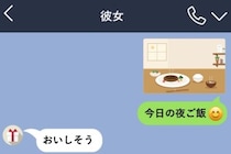 片づけ中に恋人の止まった腕時計を見つけた僕→料理と一緒に伝票まで撮ってしまった