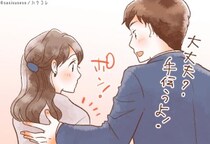 「もしかして両想いになってる？」片思いが両想いに変わる瞬間に起きること