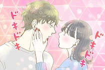 唇の柔らかさより大事なこと。男性が「忘れられないキス」として覚えているのは"雰囲気"だった