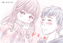 「めっちゃドキドキした」男性が女性からされたい駆け引き