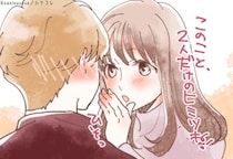 「かわいいな！」と男性がひっそりと思っている女性の仕草