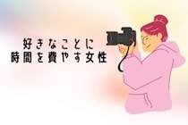 【誕生月別】趣味が大切？好きなことに時間を費やす女性ランキング＜第４位～第６位＞