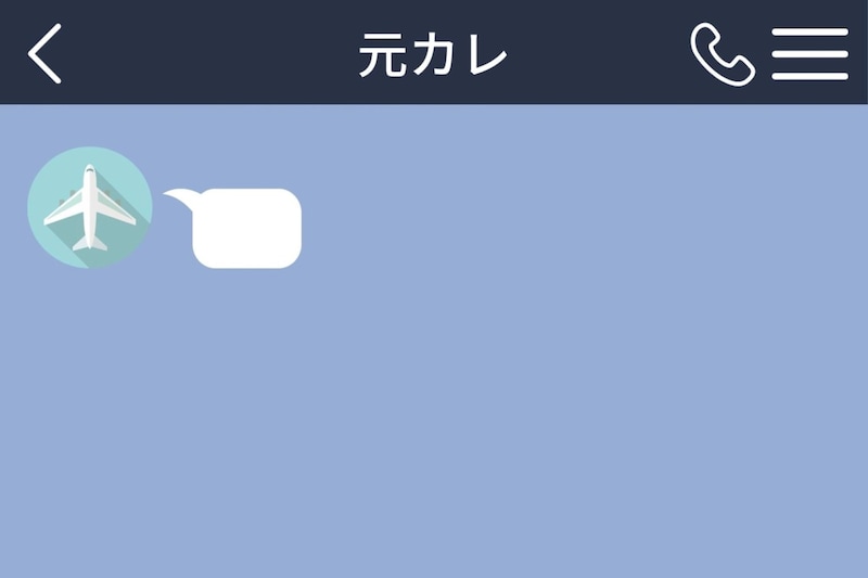 元彼から中身のないメッセージが届いた→消さずにいた共有アルバムに見覚えのある一枚が増えていた