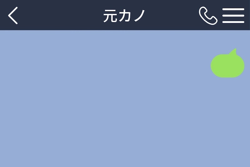 もう来ないと決めたベンチに戻った→打っては消して、結局一言も送れず画面を閉じた