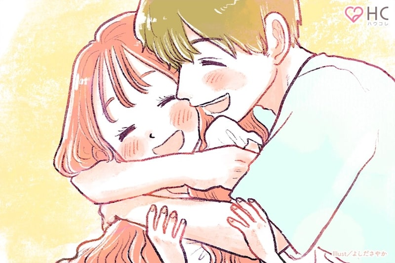 「その一言だけで充分だよ」日常の"ありがとう"が彼の心に一番届く理由