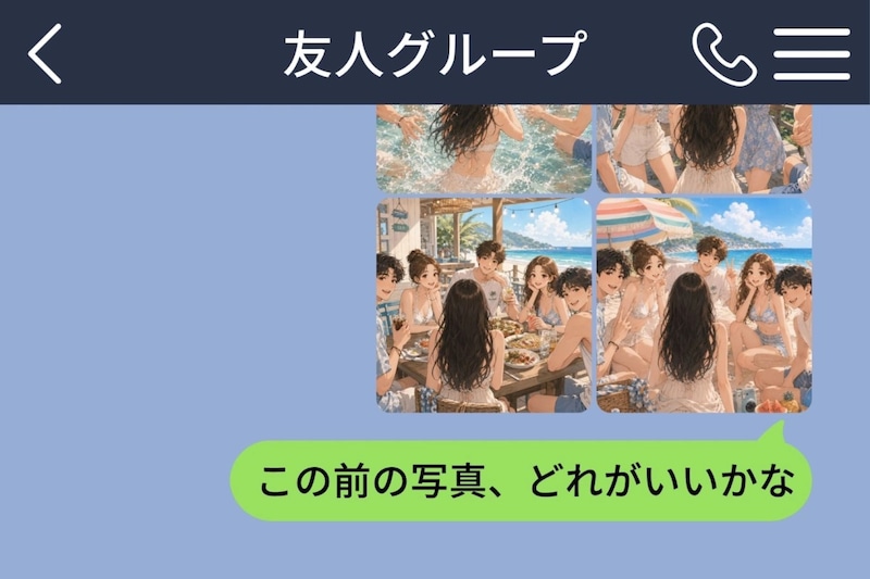 後ろ姿の彼女ばかり選んで送った俺が、最後まで送れなかった一枚