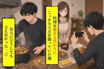 料理を褒める代わりにこっそり写真を撮っていた俺が、彼女にどうしても言えなかった一言