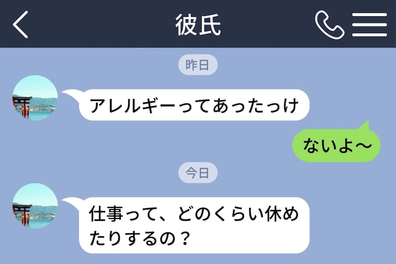 扉の向こうから聞こえた「彼女にはまだバラすなよ」の一言に、私は最悪の想像を止められなかった