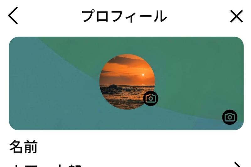 アイコンを風景に変えただけで、彼女をあそこまで追い詰めていたとは知りませんでした