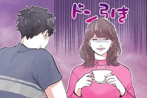 【最初から判別可能】初デートでコレをする男性は９９％浮気します
