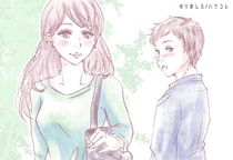 「気づいたら目で追ってた」男性が恋に落ちると無意識にやってしまう３つの行動