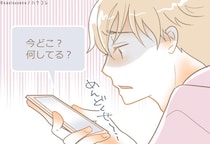 愛情のつもりが逆効果に。男性が「重い…」と感じてしまう彼女の行動とは