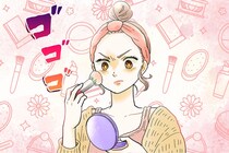 見た目は関係ない。男性が繰り返し会いたくなる女性に共通する"ある雰囲気"