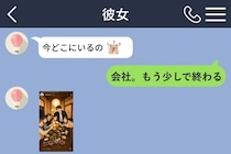 仕事だと嘘をついて花火をすっぽかした俺に、彼女が最後に送ってきたメッセージ