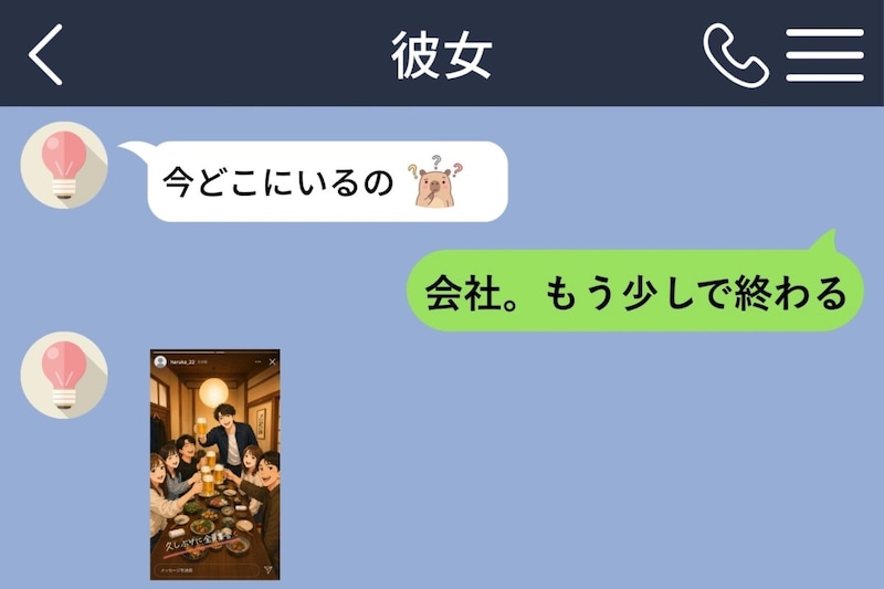 仕事だと嘘をついて花火をすっぽかした俺に、彼女が最後に送ってきたメッセージ