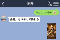 「今年は花火行けない」彼の嘘を、1件の通知が暴いた