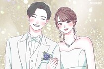 【結婚したい人へ】ゴールインできるカップルの意外な特徴