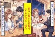 1年前に彼女から届いた憧れの指輪の写真を、俺は指輪選びの日まで大事にしていた