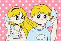 【星座×血液型別】「返信はやっ」好きな人と連絡を取るのが大好きな男性ランキング＜第４位～第６位＞