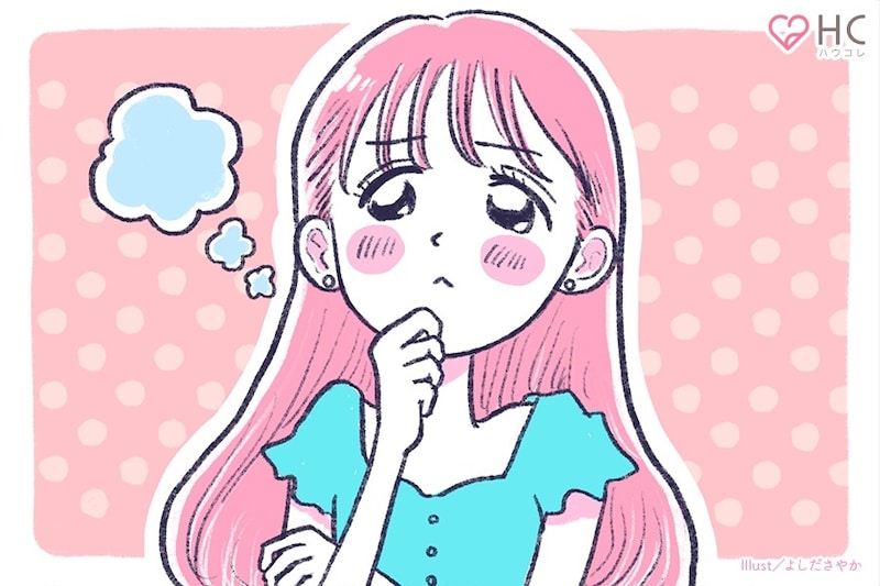 最初はあんなに夢中だったのに。男性が彼女に飽きてしまう本当の理由