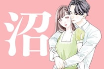 「どこか行っちゃいそう」男性が思わず追いかけたくなる女性の特徴