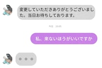「別の日にご案内できますか」予約のたびに届く美容師の返信に、通うのをやめかけた私