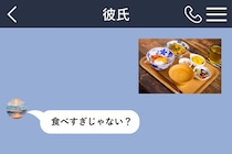 「食べすぎじゃない？」応援してくれていた彼の返信が変わった→私は毎日の報告をやめることにした