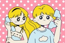 【星座×血液型別】「返信はやっ」好きな人と連絡を取るのが大好きな男性ランキング＜第４位～第６位＞