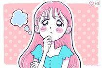 「あんまり、かわいいとは思わないんだよね...」実は男女でおおきく異なる「可愛い」の基準