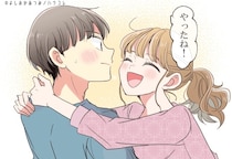 交際初期に"これだけは絶対やって"。付き合いたてで彼の本命度がグッと上がる秘訣
