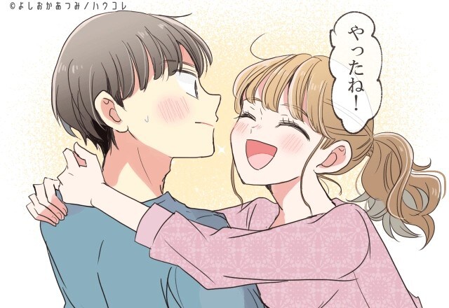 交際初期に"これだけは絶対やって"。付き合いたてで彼の本命度がグッと上がる秘訣