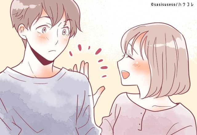 まだ付き合ってない段階でも大丈夫。初デートでさりげなく距離を縮めるボディタッチ