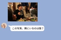 帰省中に元恋人と会った俺へ、彼女が送ってきたのは責める言葉ではなかった