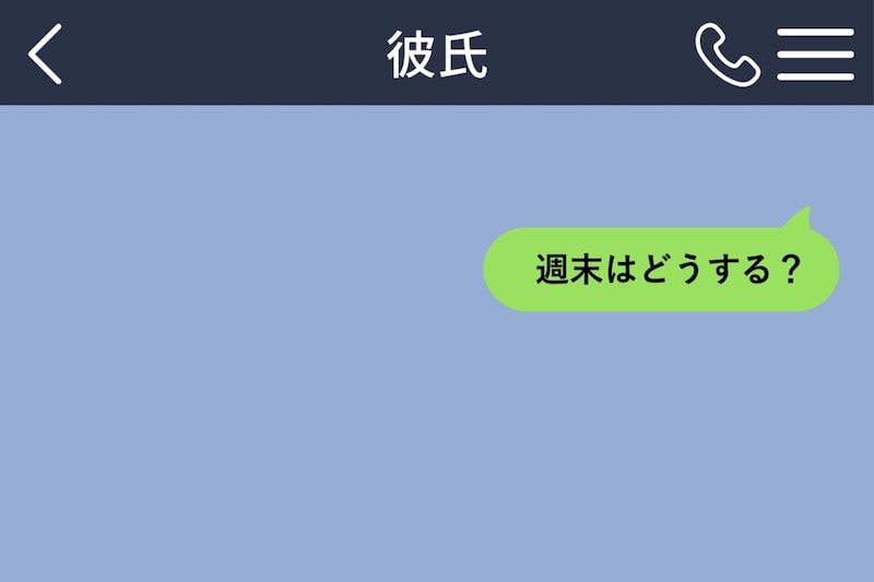 既読はつかないのにSNSは更新、彼を疑った私がカフェで見た下書き