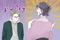逆効果です。女性が「ウケる」と信じているのに男性が内心ドン引きしていること