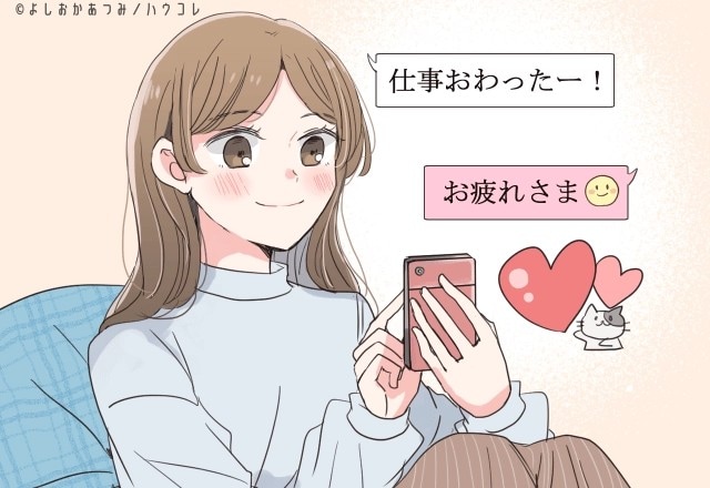 返信が遅い時こそ試されてる。忙しい彼に「重い」と思われない女性の共通点