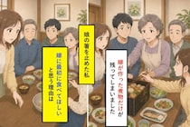 息子の妻に最初に食べてほしくて娘の箸を止めた私、煮物だけが残った誤算