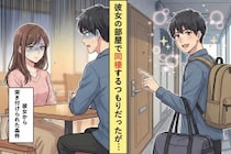 「同棲したい」と彼女に提案→彼女の家に住むつもりだった僕が、彼女の言葉でハッとした理由