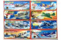 駄菓子屋にあった！ 　Amazonで販売中のプロペラ付ソフトグライダー