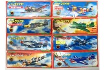 駄菓子屋にあった！ 　Amazonで販売中のプロペラ付ソフトグライダー