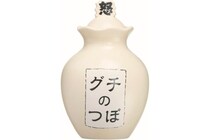 怒りをためこむ前にコレ！　話題の『グチのつぼ』で叫んで発散。