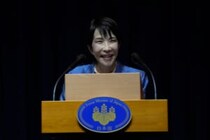 「セクハラなんてとんでもない！」　批判寄せられた高市首相の態度にチリ大統領が感謝の投稿を選択 「セクハラなんてとんでもない！」　批判寄せられた高市首相の態度にチリ大統領が感謝の投稿