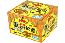 クマよけグッズ、どれにする？　Amazonで販売中の選び抜かれた4選