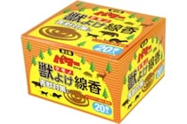 クマよけグッズ、どれにする？　Amazonで販売中の選び抜かれた4選