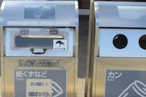 NEXCO中日本が一部PAからゴミ箱を撤去　理由に「酷すぎる」「マナーを守っておけば…」