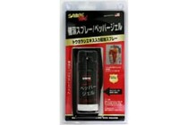 風が強い日でも大丈夫！　ジェルタイプのクマよけスプレーがAmazonで販売中