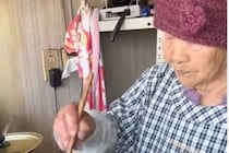 96歳のおばあちゃんが料理をする光景が12万回再生　「懐かしさを感じた！」を選択 96歳のおばあちゃんが料理をする光景が12万回再生　「懐かしさを感じた！」