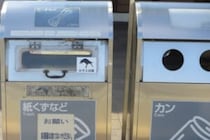 NEXCO中日本が一部PAからゴミ箱を撤去　理由に「酷すぎる」「マナーを守っておけば…」